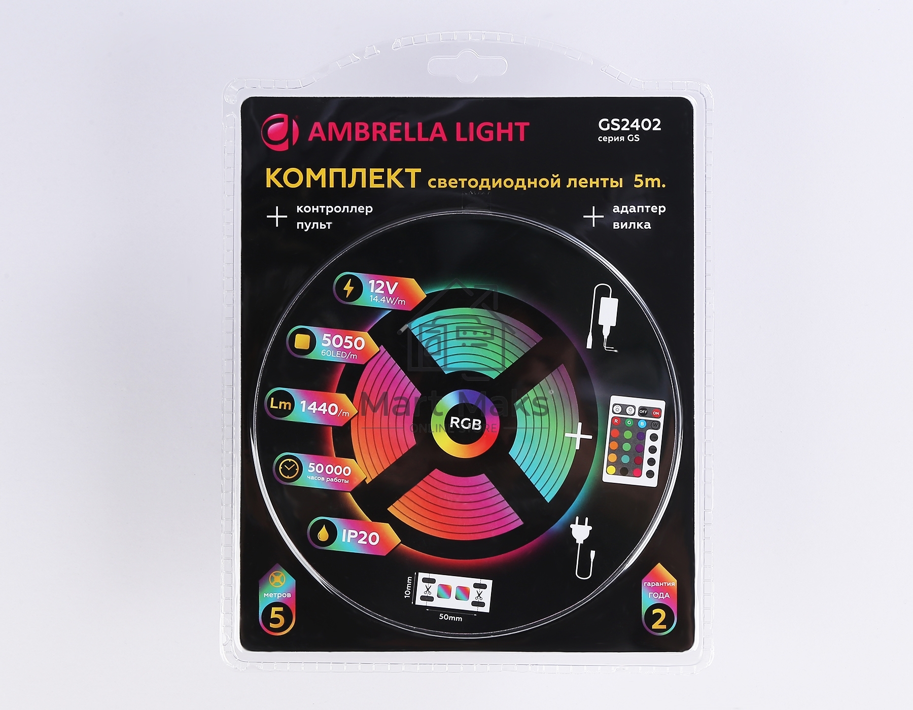 Комплект светодиодной ленты GS2402 5050 60Led/ 14.4W m/ 12V IP20 RGB/ 5000*10*1.87mm (4 конт.)