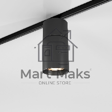 Трековый светильник Slim Magnetic R03 20W 3000K (черный) 85013/01