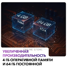 Телевизор Haier 75