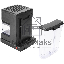Кофеварка рожковая Vitek VT-1517 SR серый, исп. кофе - молотый, 1.65 л, 1238 Вт, 15 Бар