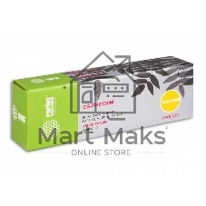 Картридж лазерный Cactus CS-PH6130M (106R01283) пурпурный (1900 стр.) для Xerox 6130/6130n