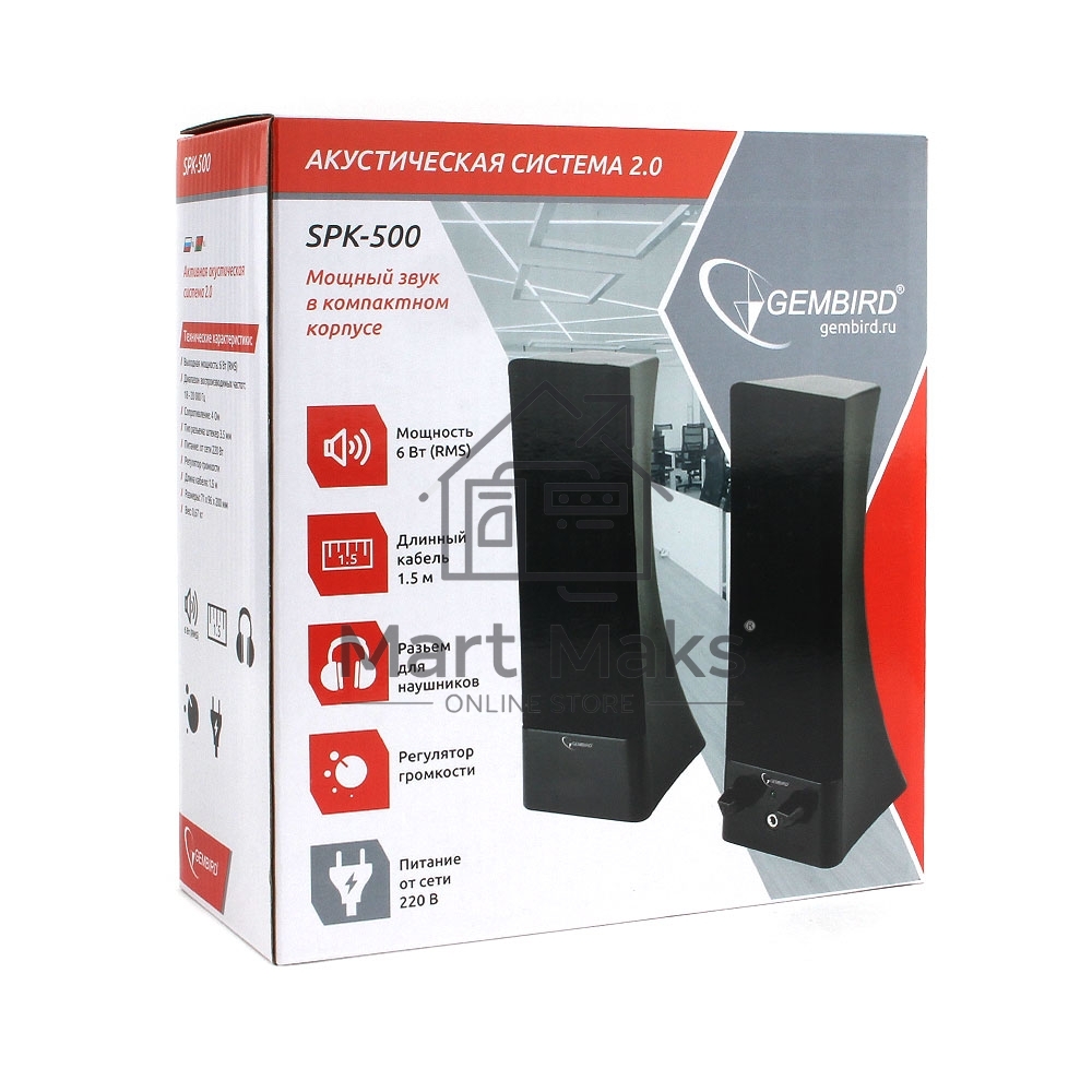 Акустич. система 2.0 Gembird SPK-500, черный, 6 Вт, рег. громкости, разъём для наушников, питание от сети