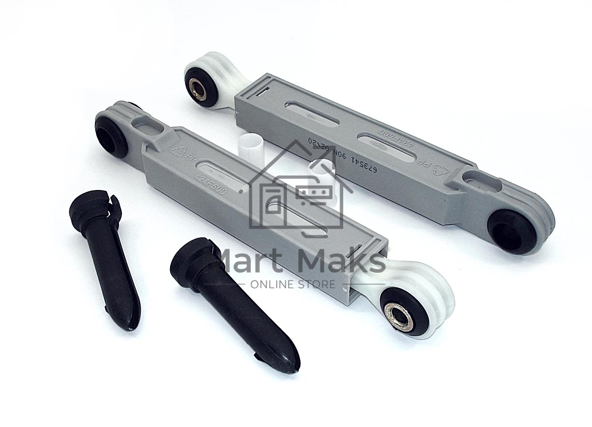 Амортизатор для стиральной машины Bosch, Siemens, Neff, 90N 170-250мм 673541 (комплект 2 шт)