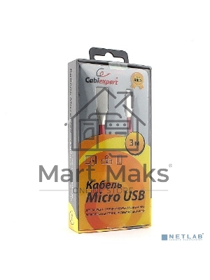 Кабель USB2.0 Cablexpert CC-G-mUSB01R-3M, AM/microB, серия Gold, длина 3м, красный, блистер