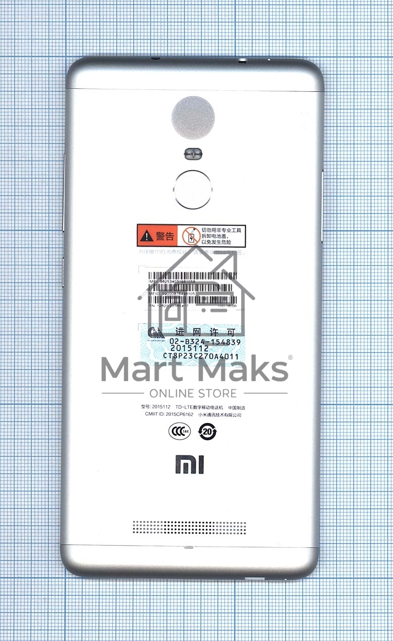 Задняя крышка для Xiaomi Redmi Note 3 Pro серебро