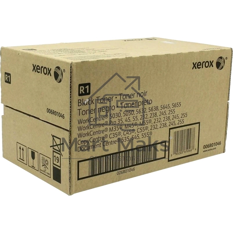 Картридж лазерный XEROX DC 535/45/55/WCP 35/45/55 (2 шт)
