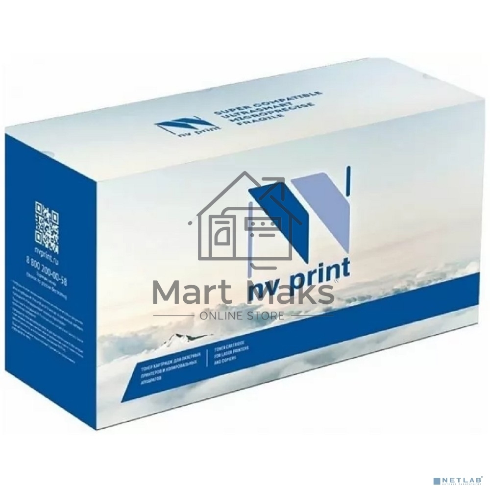 Картридж NVP совместимый NV-TN-14 для Brother DCP-L2551/HL-L2371/MFC-L2751 (4500k)