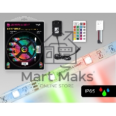 Комплект светодиодной ленты GS2501 5050 30Led/ 7.2W m/ 12V IP65 RGB/ 5000*10*2.87mm (4 конт.)