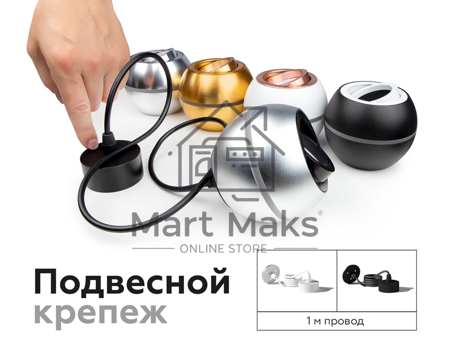 Насадка передняя поворотная для корпуса светильника с диаметром отверстия D70mm N7004 PYG золото желтое полированное D70*H26mm Out1.5mm MR16