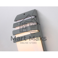 Уличный настенный архитектурный светильник ST5201 GR серый IP54 E27 max 40W 331*112*35