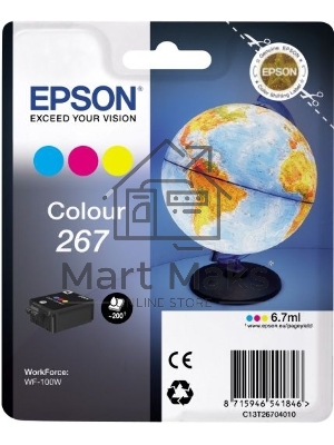 Картридж Epson T267 (C13T26704010) цветной (200 стр) для WF-100