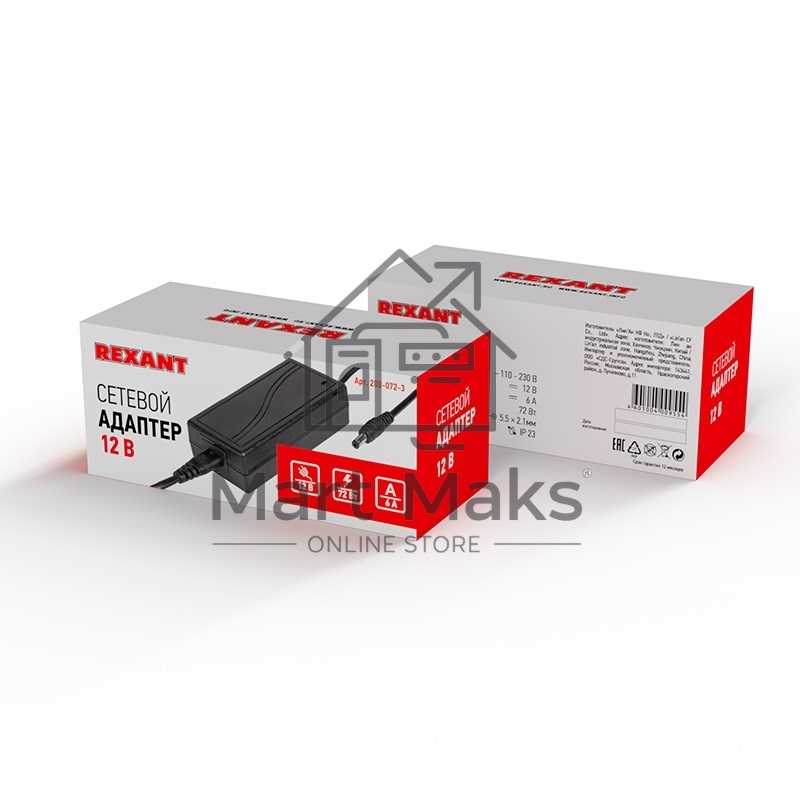 Источник питания 110-220 V AC/12 V DC 6 А 72 W с DC разъемом подключения 5.5х2.1, без влагозащиты (IP23)