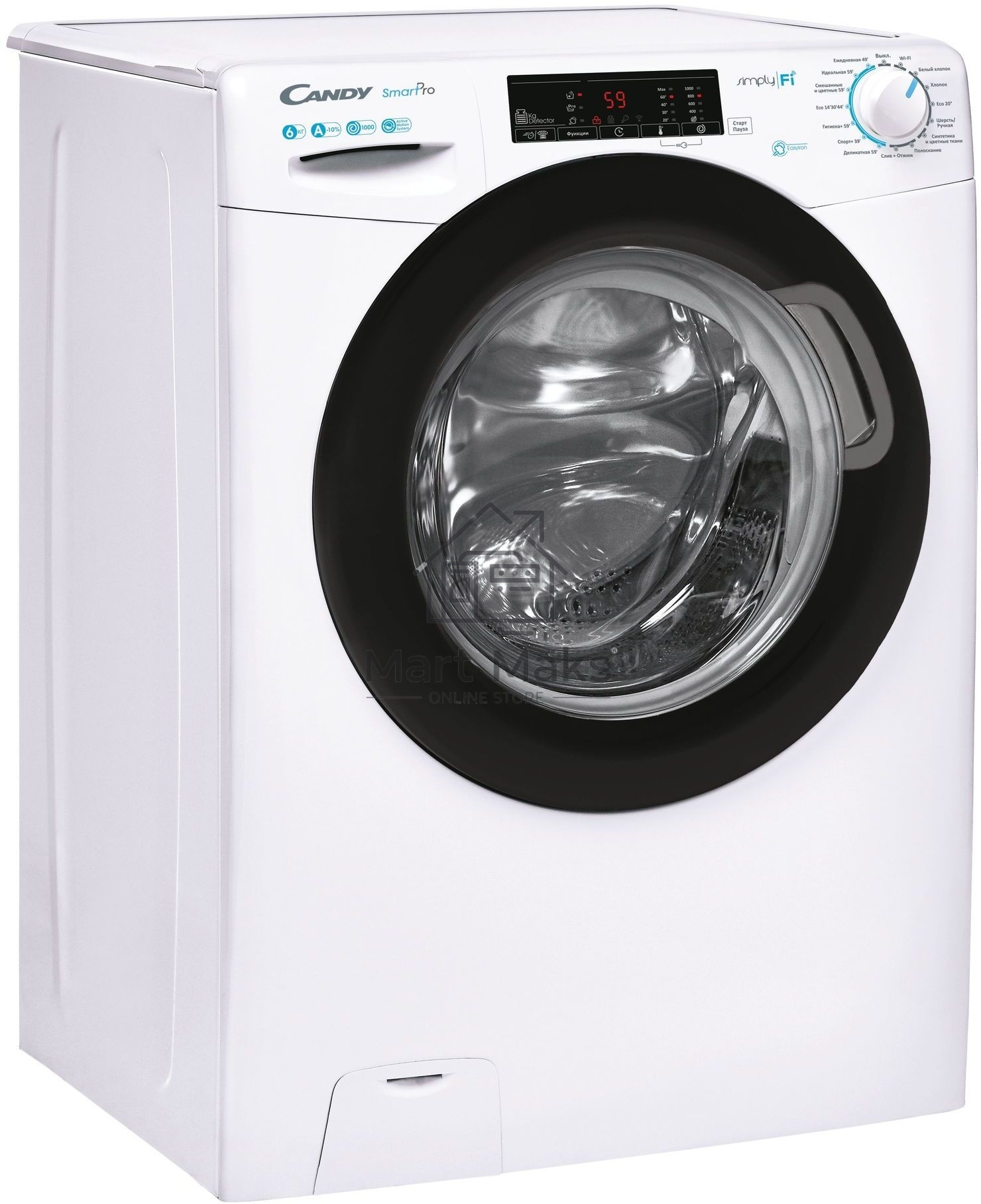 Стиральная машина Candy Smart Pro CSO34 106TB1/2-07 белый, загрузка фронтальная 6 кг, 1000 об/мин., класс: А
