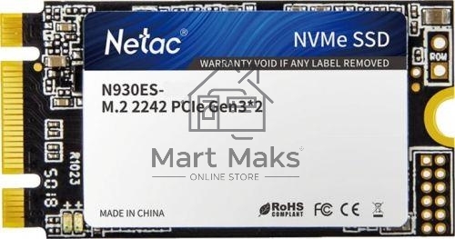 Накопитель SSD Netac N930ES, 256GB, PCIe 3.0 x2, M.2 2242, NVMe, R/W 1650/1500