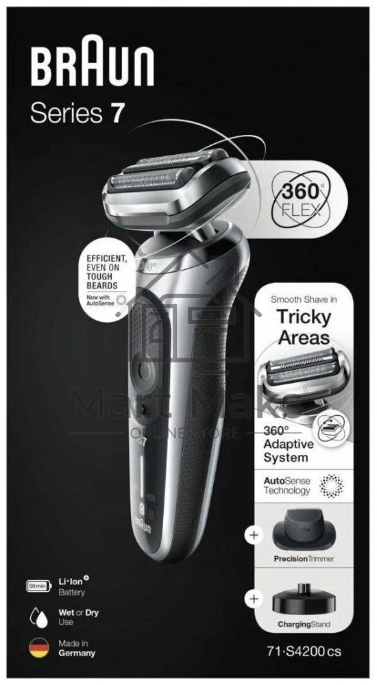 Электробритва Braun 71-S4200cs