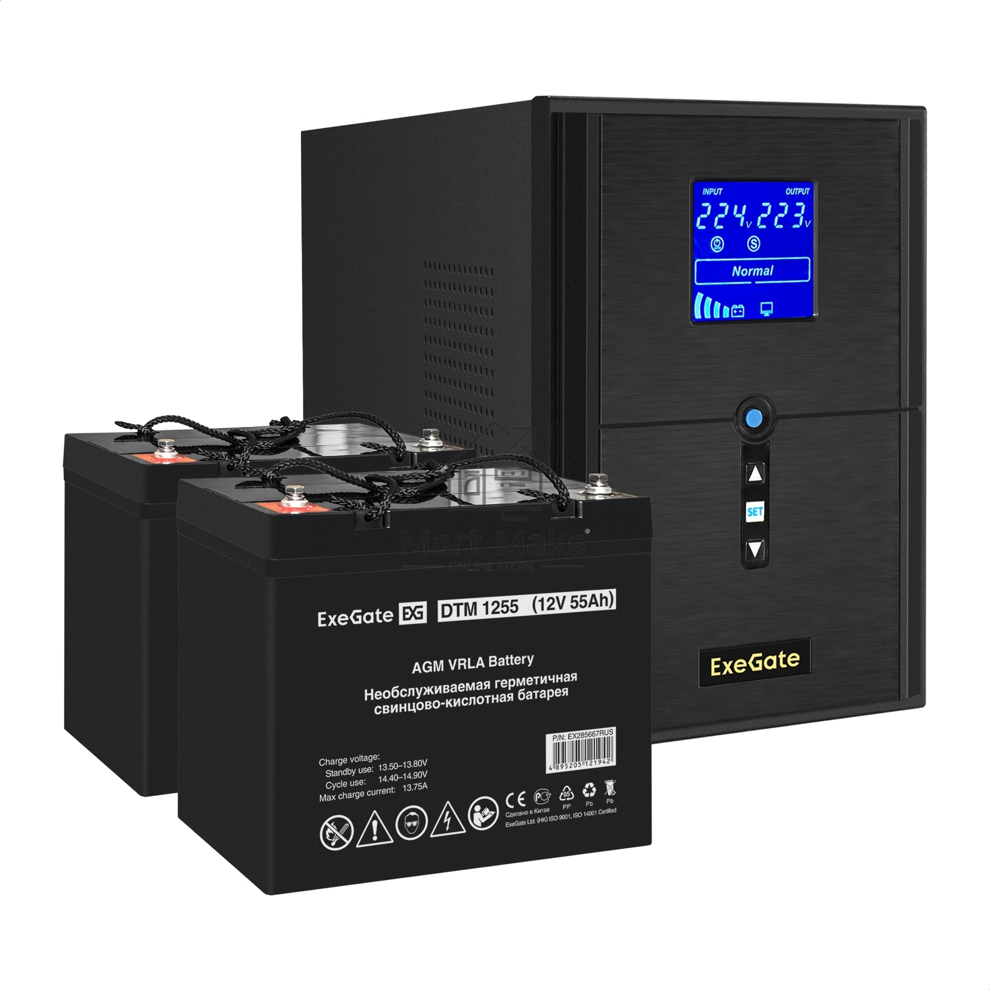 Комплект ИБП EX295989RUS + батарея 55Aч EX285667RUS 2шт (инвертор, синус, для котла) ExeGate SineTower SZ-2000.LCD.AVR.3SH.1C13.USB <2000VA/1600W, чистый синусоида, LCD дисплей, AVR, 3*Schuko+1*C13, USB, линейно-интерактивный, Black> + батарея ExeGate DTM