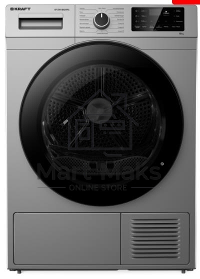 Сушильная машина Kraft KF-DM1002HPG серый, 10 кг, сушка - тепловой насос, программ - 15, 60 x 84 x 62 см
