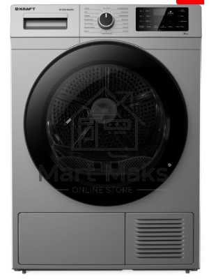 Сушильная машина Kraft KF-DM1002HPG серый, 10 кг, сушка - тепловой насос, программ - 15, 60 x 84 x 62 см