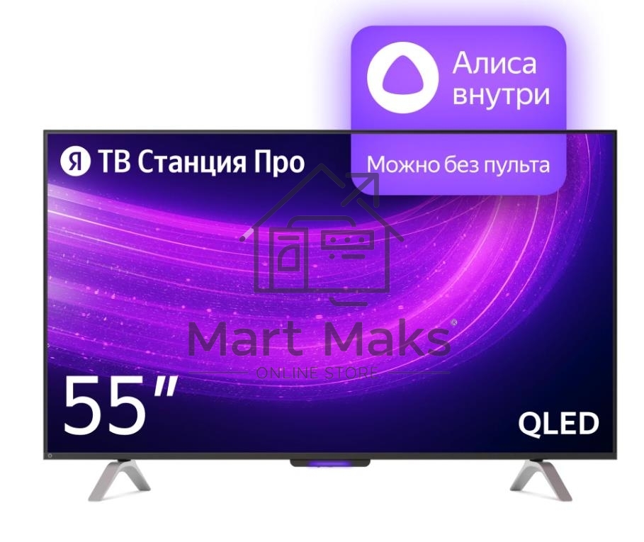 Телевизор Яндекс 55