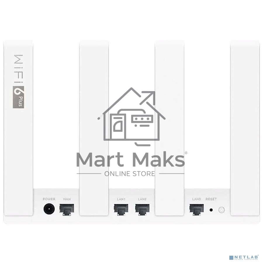 Роутер Wi-Fi WS7100 V2-25 WHITE WIFI 6+ AX3 DUAL HUAWEI