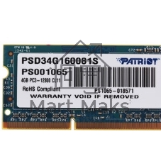 Оперативная память Patriot, DDR3, 4GB (1x4 GB), 1600 MHz, CL11, SO-DIMM