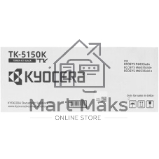 Картридж лазерный Kyocera TK-5150K (1T02NS0NL0) черный для P6035cdn/M6035cidn/M6535cidn 12000 стр.