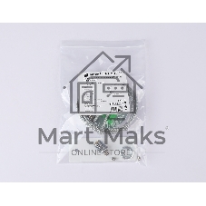 GL1090 WH белый подвес для накладного шинопровода Magnetic 220V 1.5м