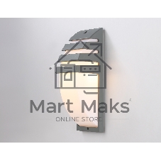 Уличный настенный архитектурный светильник ST5201 GR серый IP54 E27 max 40W 331*112*35