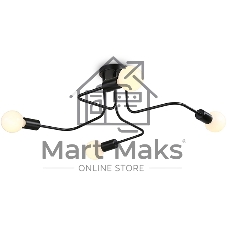 Светильник Ambrella light TR8022/4 BK черный E27*4 max 40W D715*205