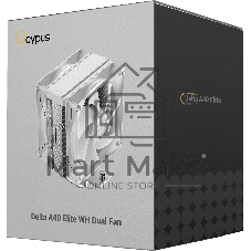 Кулер для процессора Ocypus Delta A40 Elite WH Dual Fan (Delta-A40-WH2NNWN00X-GL)