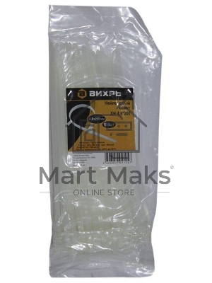 Хомут нейлоновый 4,8*200 Б (100шт)