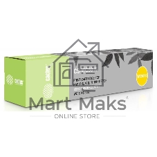 Картридж лазерный Cactus CS-WC5016 (106R01277) черный (6300 стр.) двойная упаковка, для Xerox WC 5016/5020