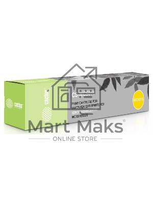 Картридж лазерный Cactus CS-WC5016 (106R01277) черный (6300 стр.) двойная упаковка, для Xerox WC 5016/5020