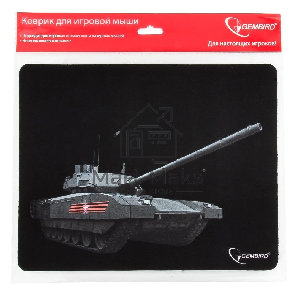Коврик для мыши Gembird MP-GAME1, рисунок- 