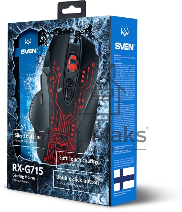 Мышь проводная SVEN RX-G715 черный, 3200 dpi, USB, кнопки - 8