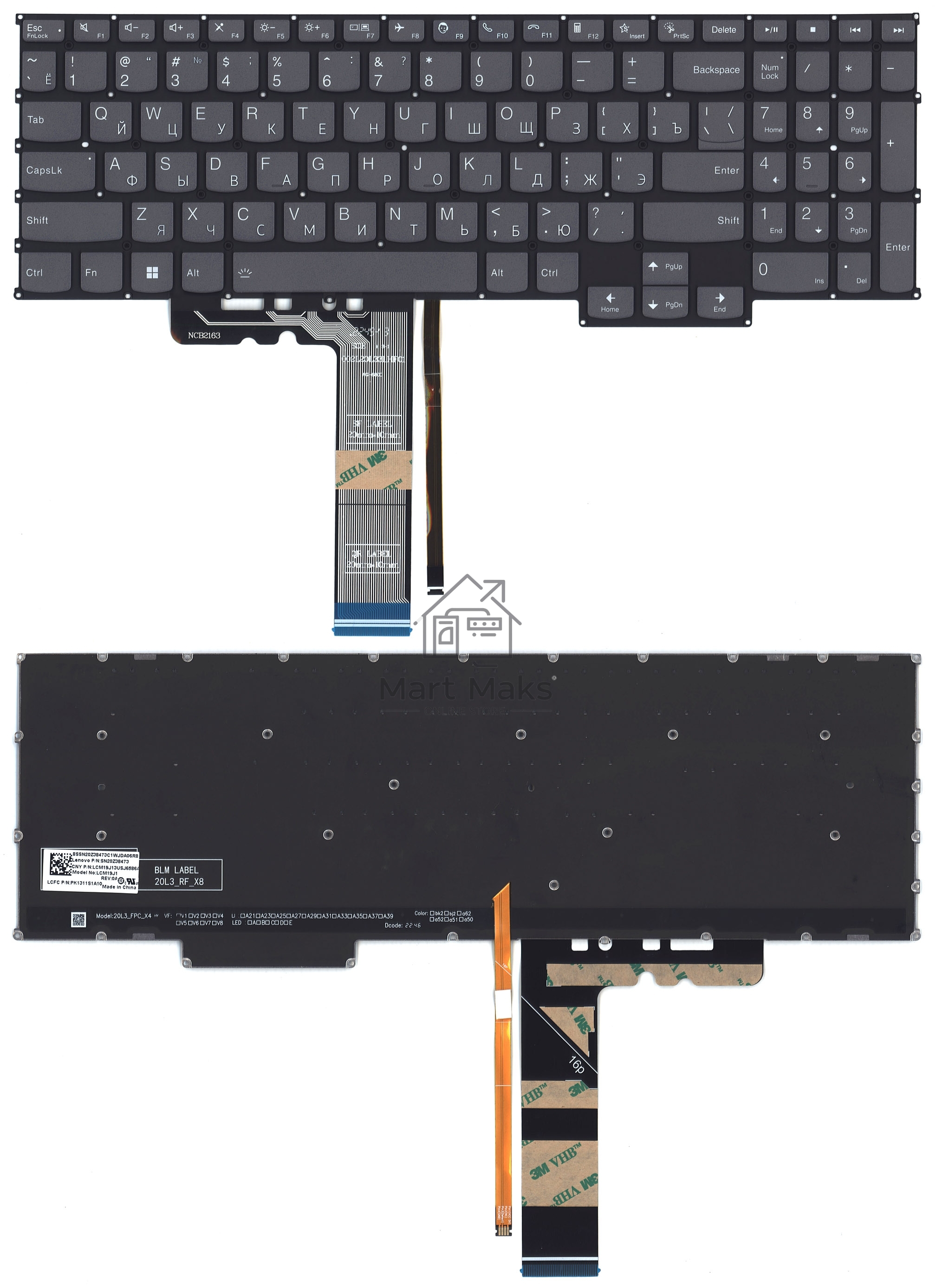 Клавиатура для ноутбука Lenovo 5 Chrome 16IAU7 черная