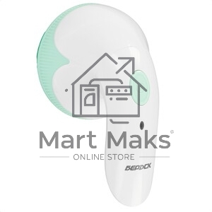 Машинка для удаления катышков БЕРДСК 6002А