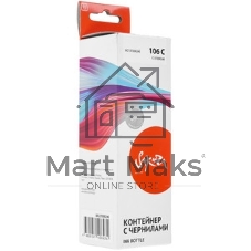 Контейнер с чернилами Sakura C13T00R240 (106 C/006) для Epson, голубой, 5000 к., 70 мл.