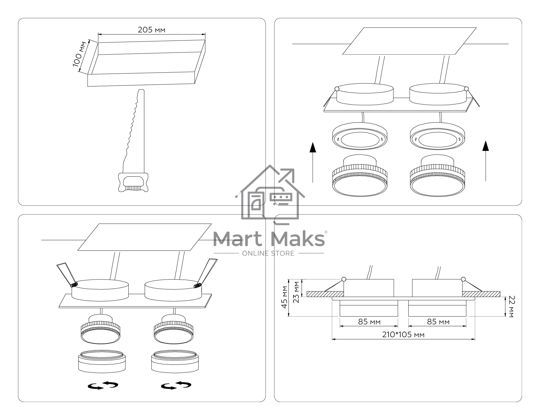 Светильник Ambrella light TN6711/2 WH белый IP44 GX53/2 max 15W 210*105*45