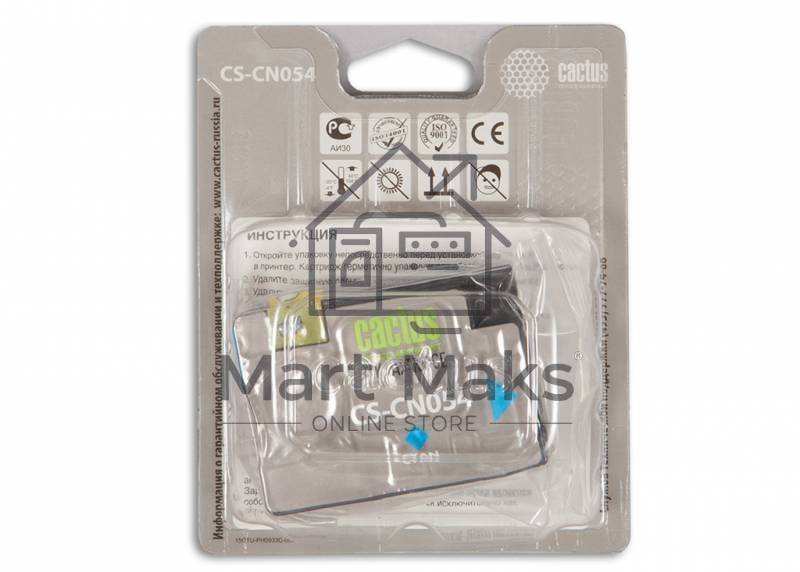 Картридж струйный Cactus CS-CN054 №933XL голубой (14 мл) для HP DJ 6600