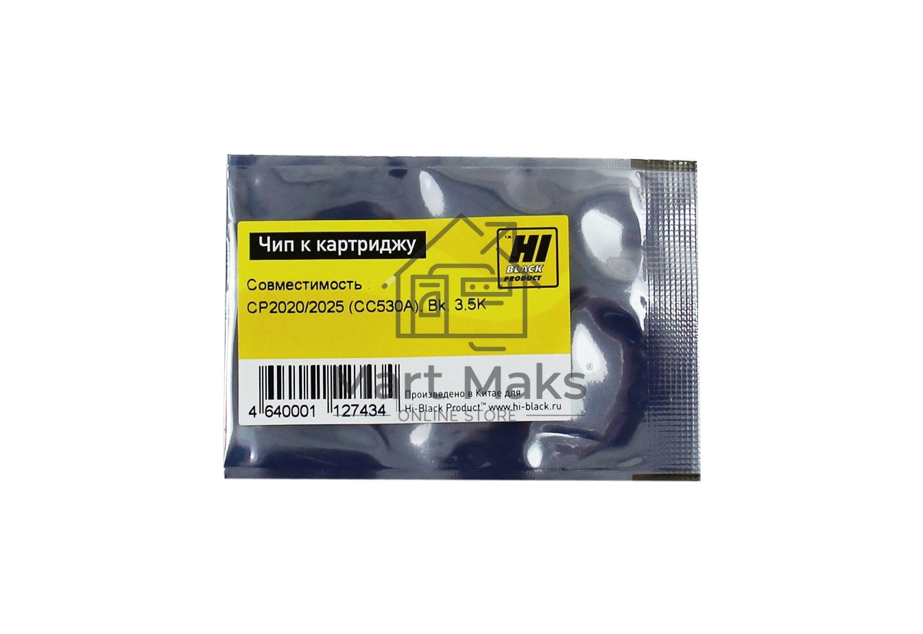 Чип Hi-Black к картриджу HP CLJ CP2020/2025 new, BK, 3,5K