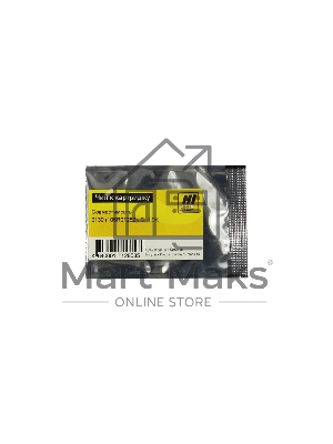 Чип к картриджу Xerox Phaser 6130 (Hi-Black) new, C, 1,9K