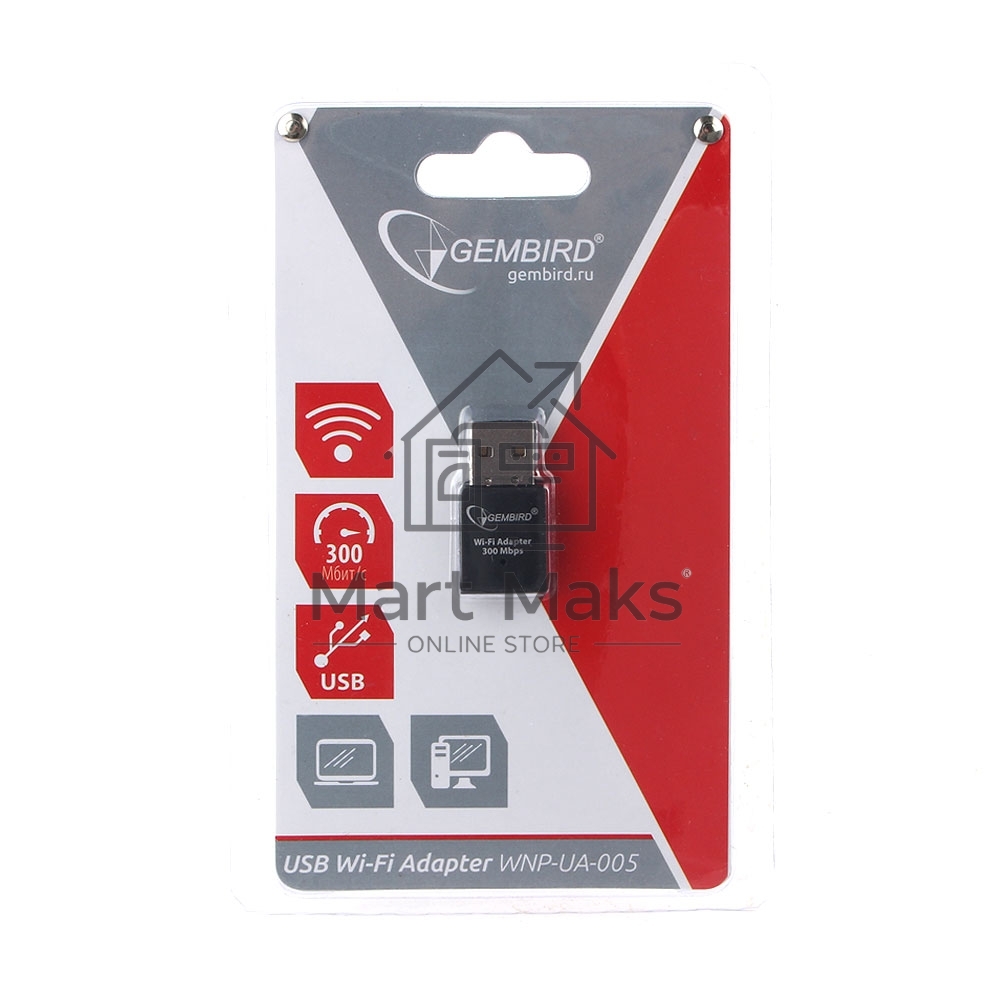 Сетевой адаптер WiFi Gembird 300Мбит, USB, 802.11b/g/n