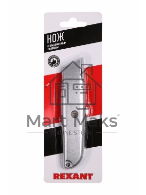 Нож с трапециевидным выдвижным лезвием Rexant