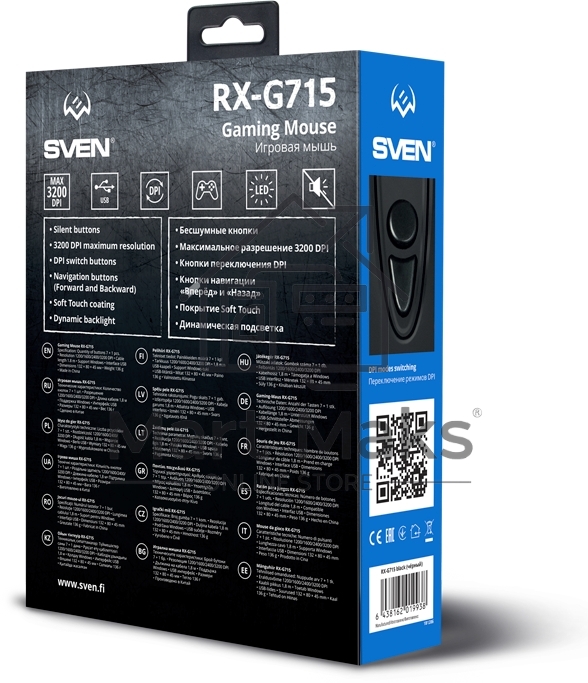 Мышь проводная SVEN RX-G715 черный, 3200 dpi, USB, кнопки - 8