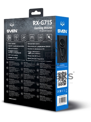 Мышь проводная SVEN RX-G715 черный, 3200 dpi, USB, кнопки - 8