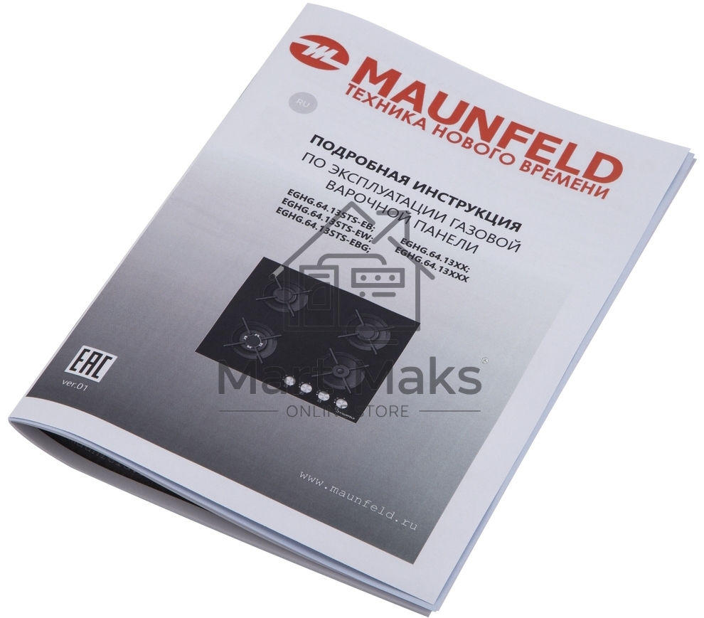 Газовая варочная панель Maunfeld EGHG.64.13STS-EB