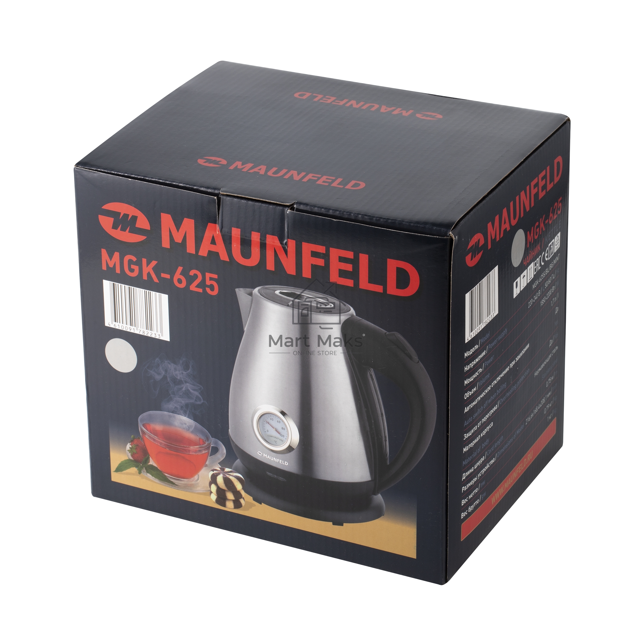 Чайник Maunfeld MGK-625BL