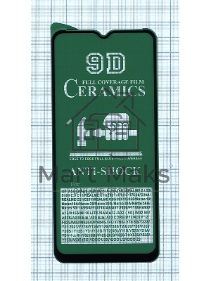 Керамическая пленка (стекло) для Samsung Galaxy A02 / A02s / А03 черный Керамическая пленка (стекло) для Samsung Galaxy A02 / A02s / А03 черный