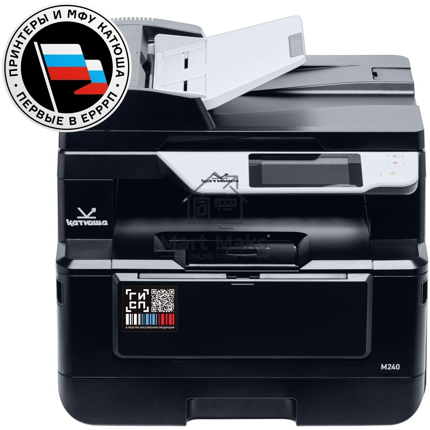 МФУ лазерный Катюша M240 (артикул: M240pm-pp)
